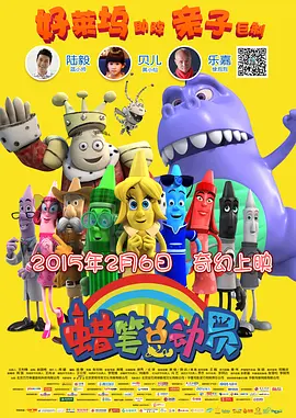 5173游戏交易平台交易官网